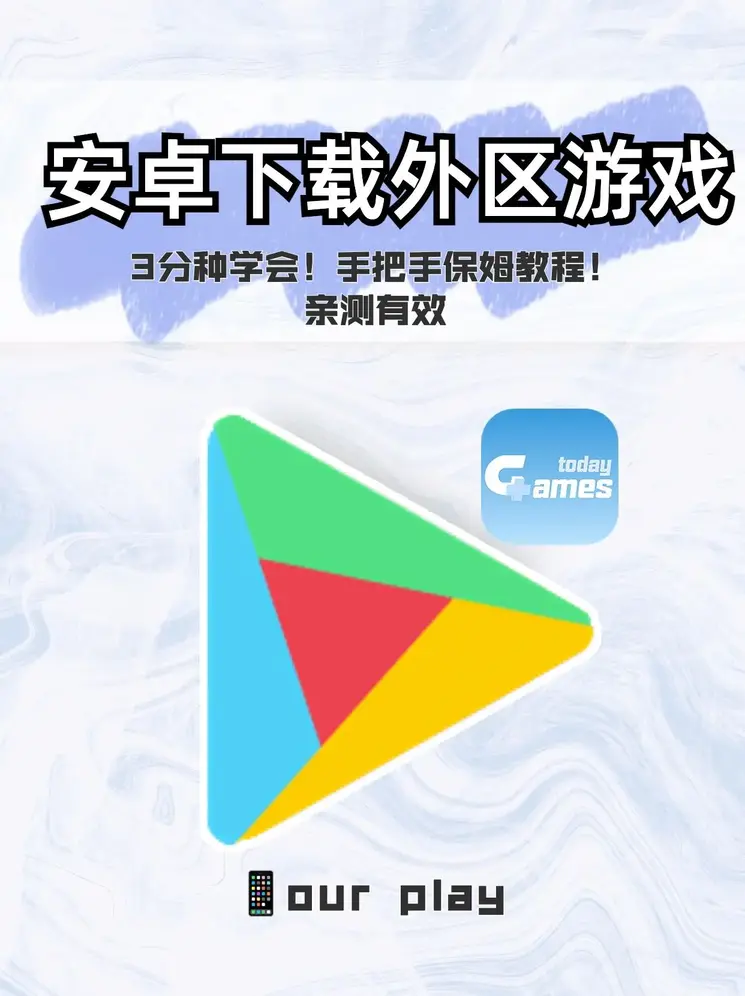 半岛综合平台官网截图0